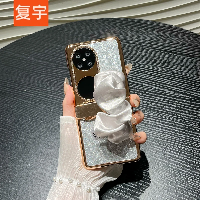 适用华为pocket2手机壳p50 pocket S闪粉电镀丝巾腕带全包保护套