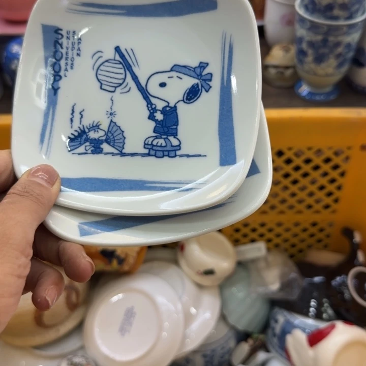 就***感瓷片哈哈哈哈哈哈哈