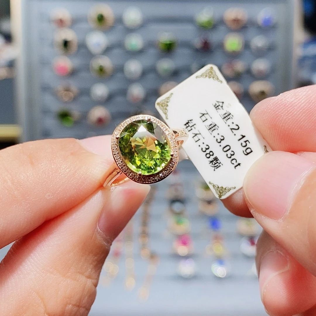 戒指碧玺18K金镶嵌3.03ct