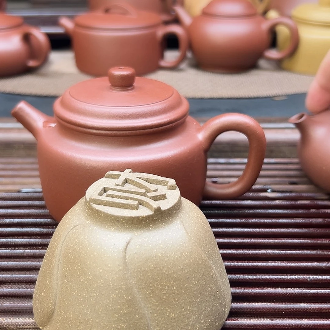 元***缘茶壶紫砂原矿紫砂