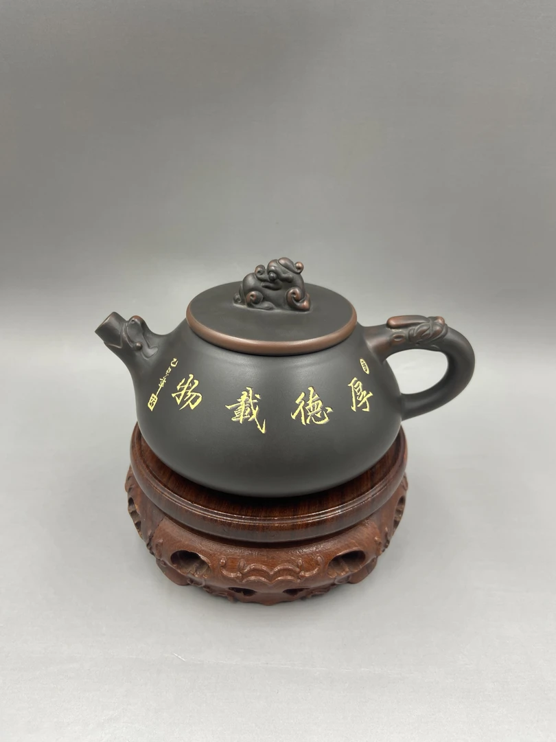 钦州坭兴陶茶具茶壶 龙石瓢 手工雕刻书法 容量240cc