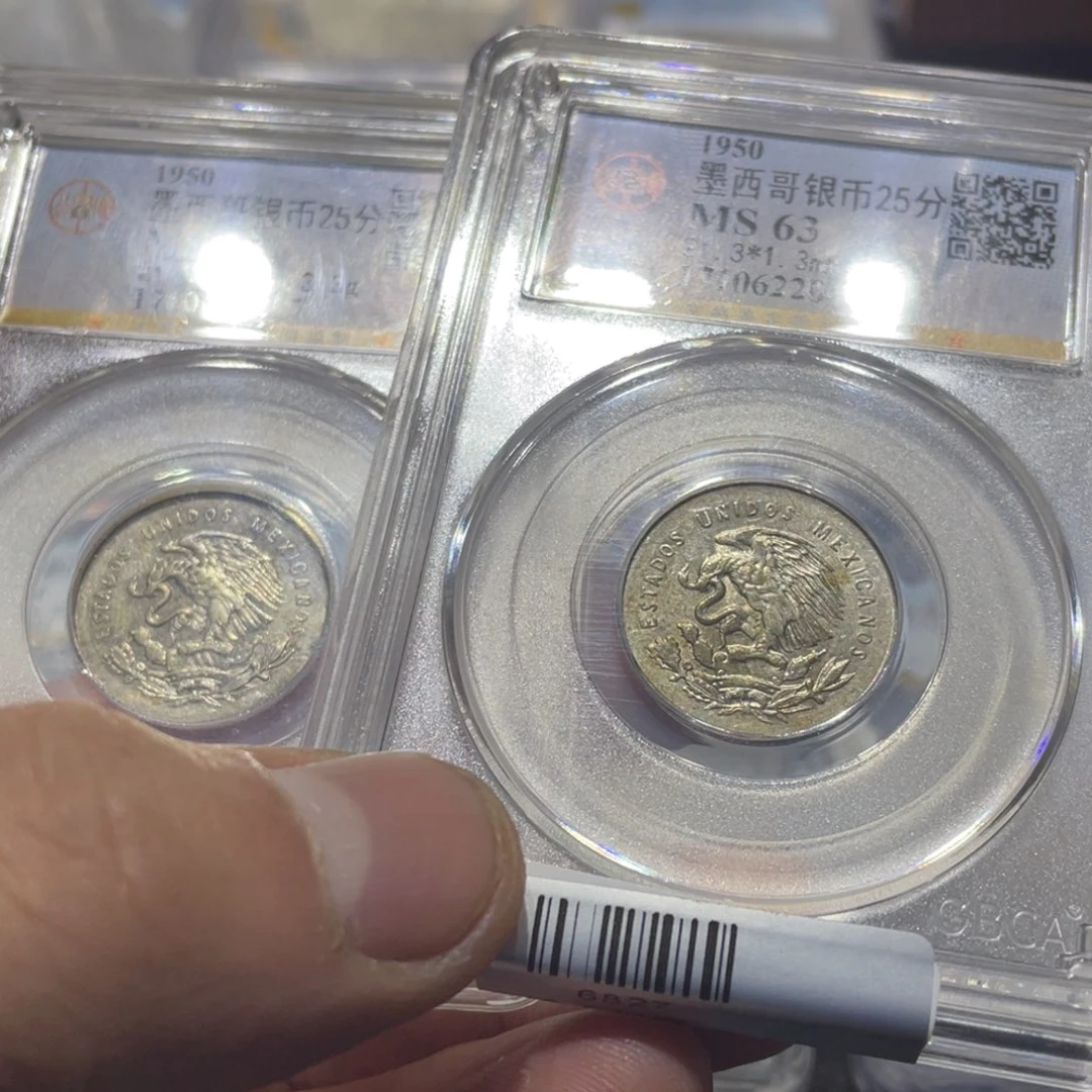 银?****?66666666666666666666