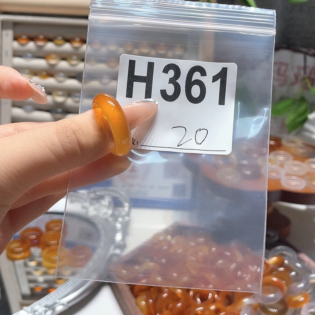 未镶嵌戒指玛瑙/玉髓361