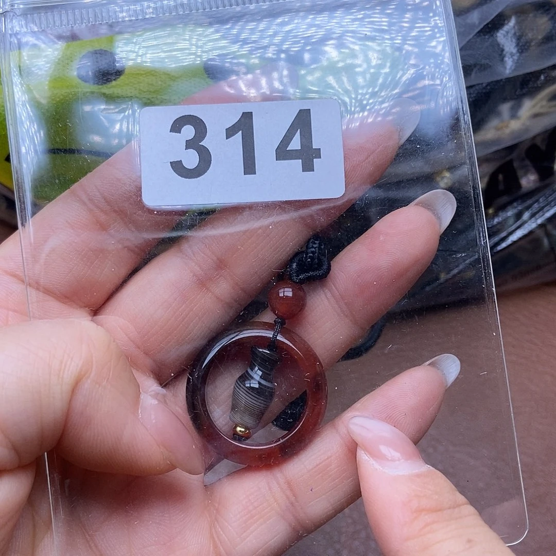 玛瑙/玉髓未镶嵌吊坠(赠链)