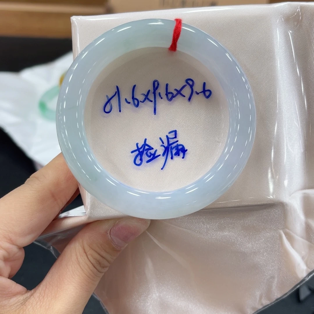 未镶嵌手镯翡翠翡翠