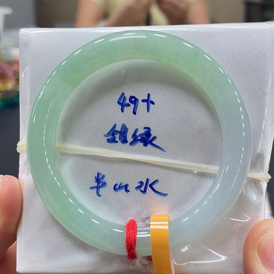 未镶嵌手镯翡翠翡翠