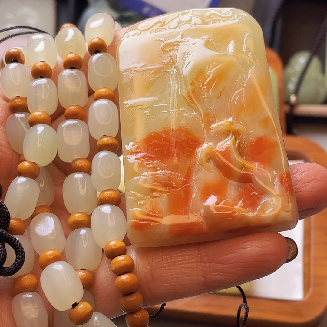 E****°新疆昆仑山料牌子
