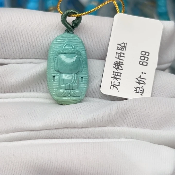 未镶嵌绿松石手链
