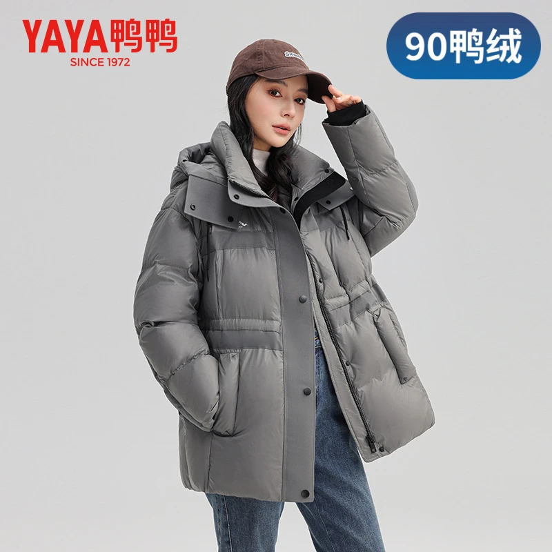 YAYA/鸭鸭【90绒】休闲时尚黑金连帽中长款加厚保暖冬季YE4B615432H