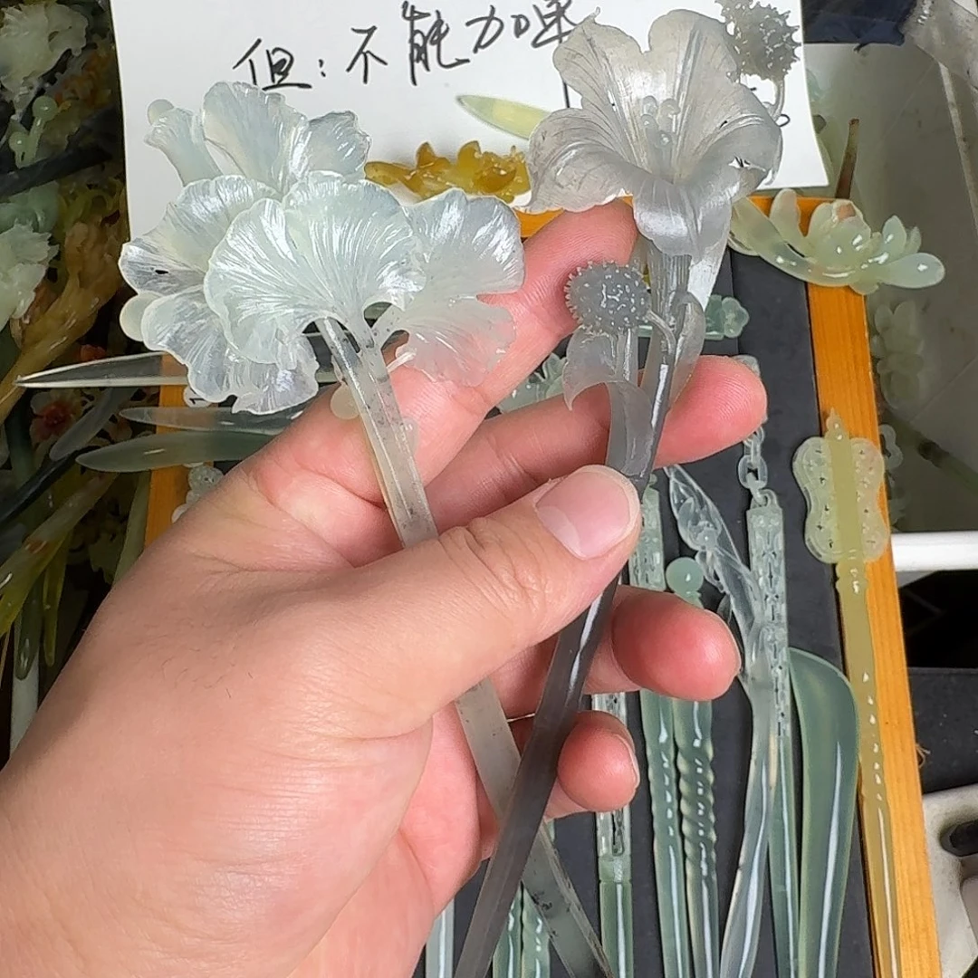 茶***糖未镶嵌蛇纹石玉发饰