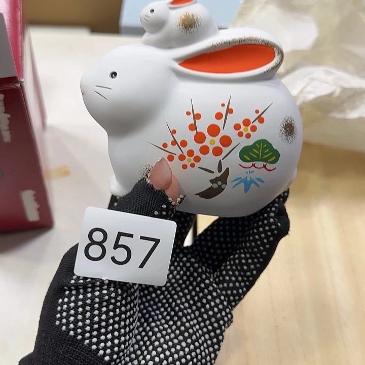 元***者中古物品默认微瑕no退no换