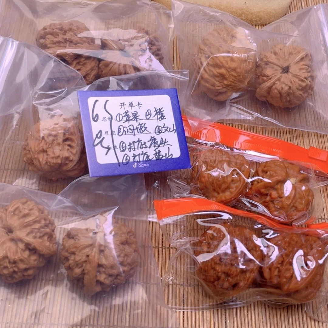 文玩核桃把件6号组合6对