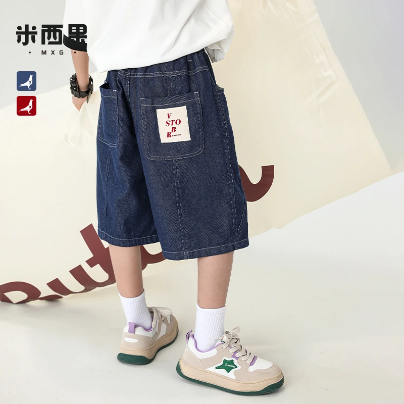 男童短裤夏天七分裤大童夏装夏款儿童裤子夏季薄款2025新款牛仔裤