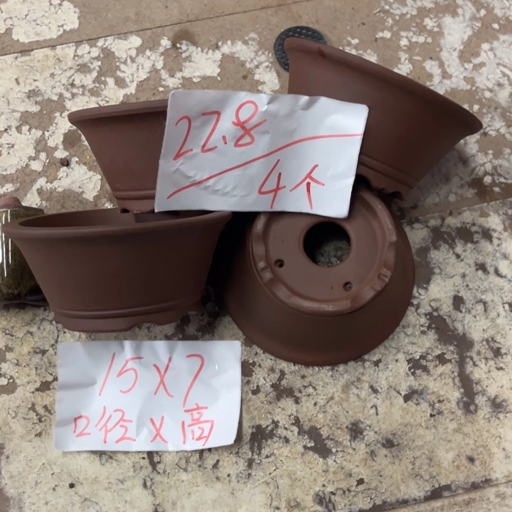 紫砂花盆破损包赔