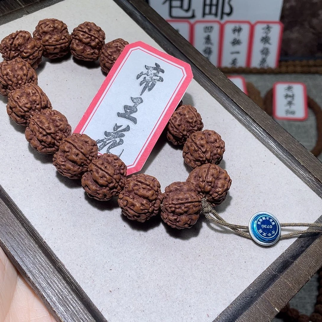 手串金刚菩提0730帝王花