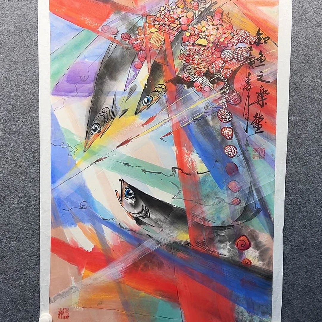 国画纯手绘系列画心