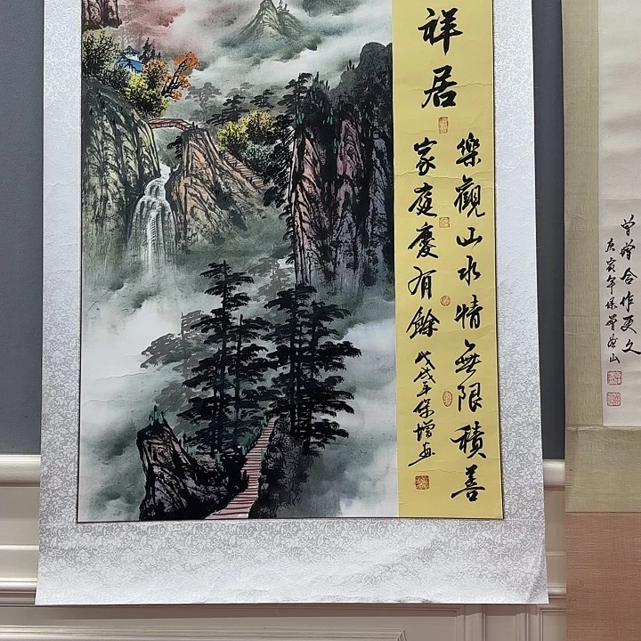 国画我是一只小小鸟地域鬼