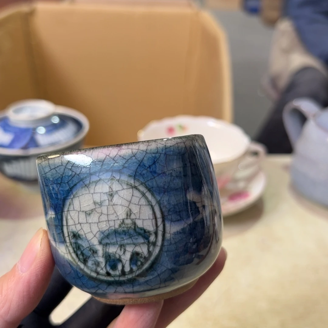 摆件铁**客恭喜发财恭喜发财恭喜