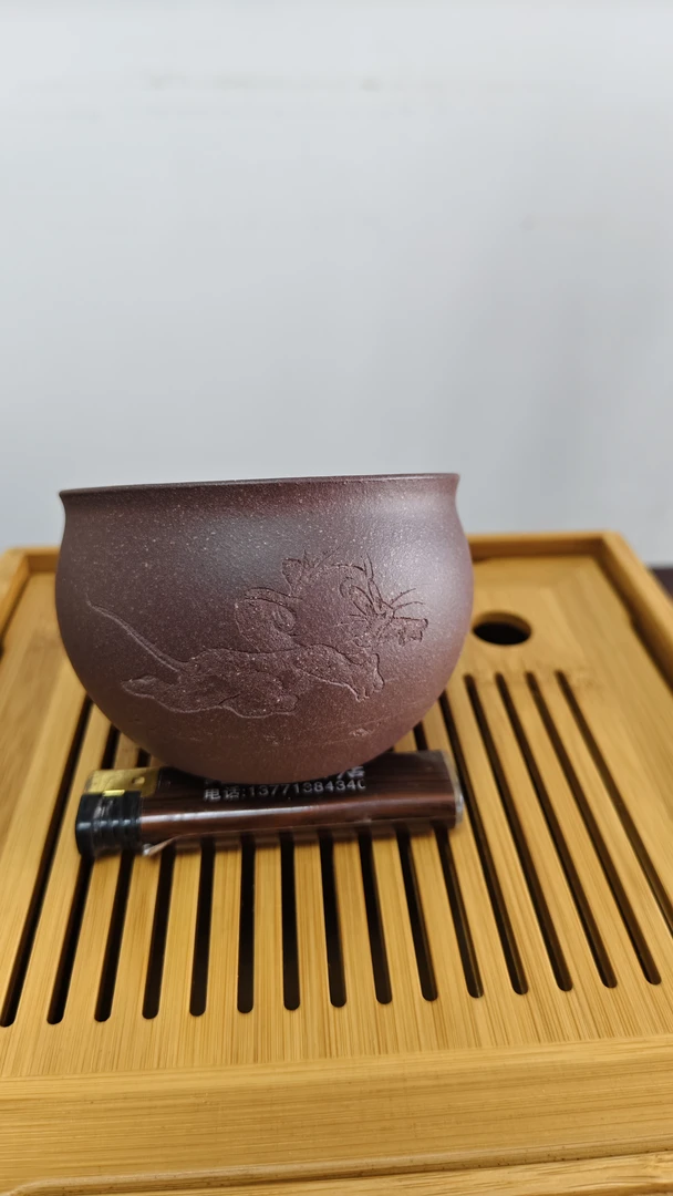 原矿老紫泥生肖杯，容量200cc