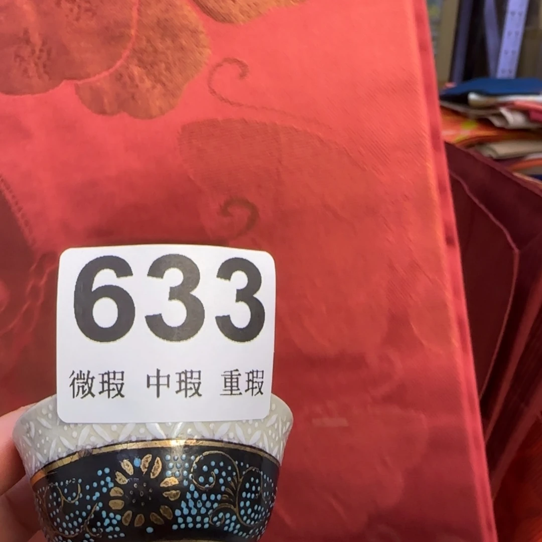 小雨点了点陶锦****室小雨