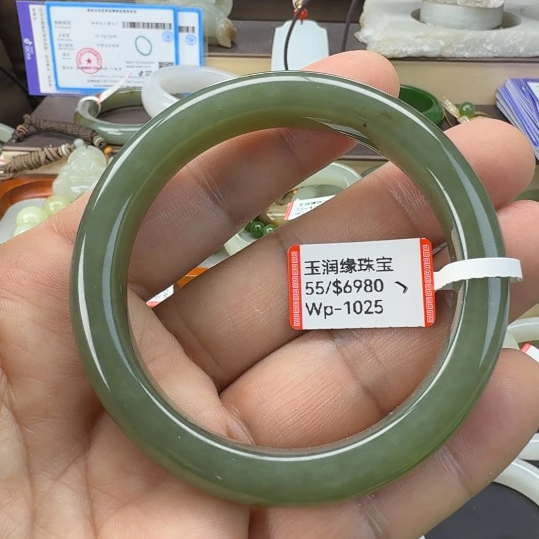 和田玉（糖玉）未镶嵌手镯