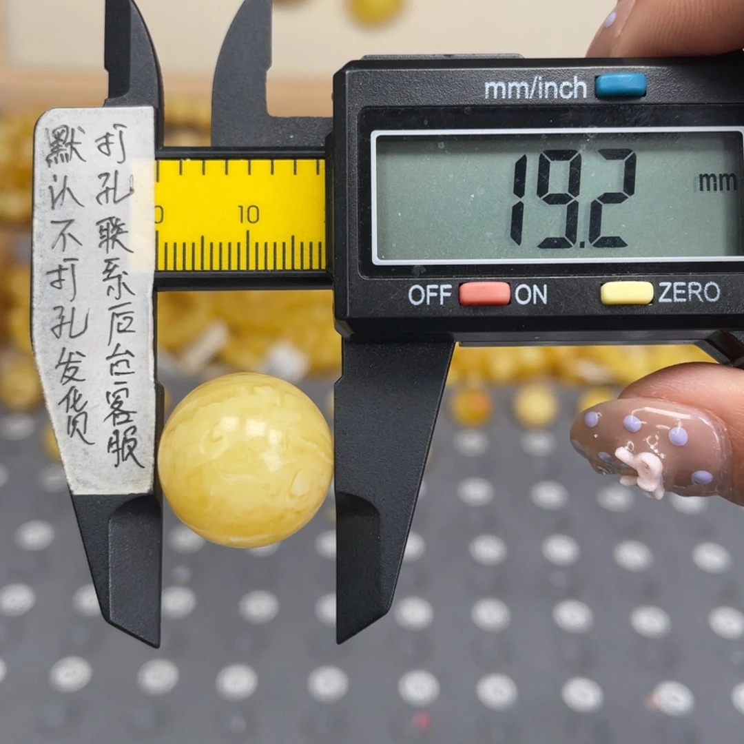 蜜蜡未镶嵌裸石104