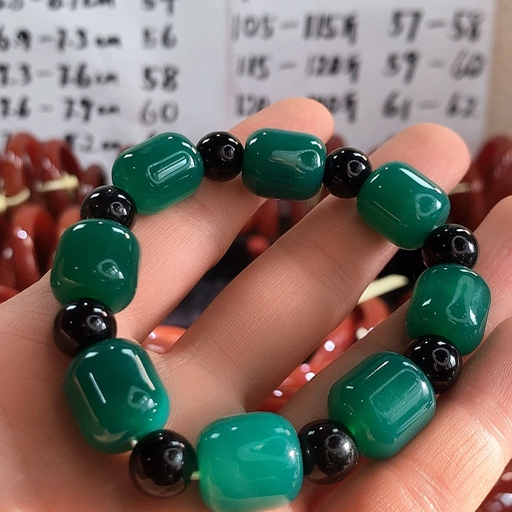 手镯玛瑙/玉髓未镶嵌