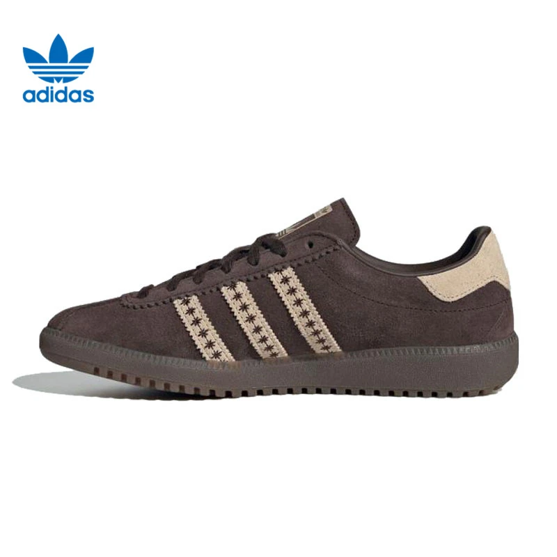 Adidas Originals/阿迪达斯【双旦礼】三叶草女子流光风德训鞋休闲