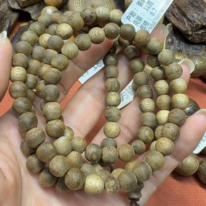 大叶紫檀（黑酸枝木类）