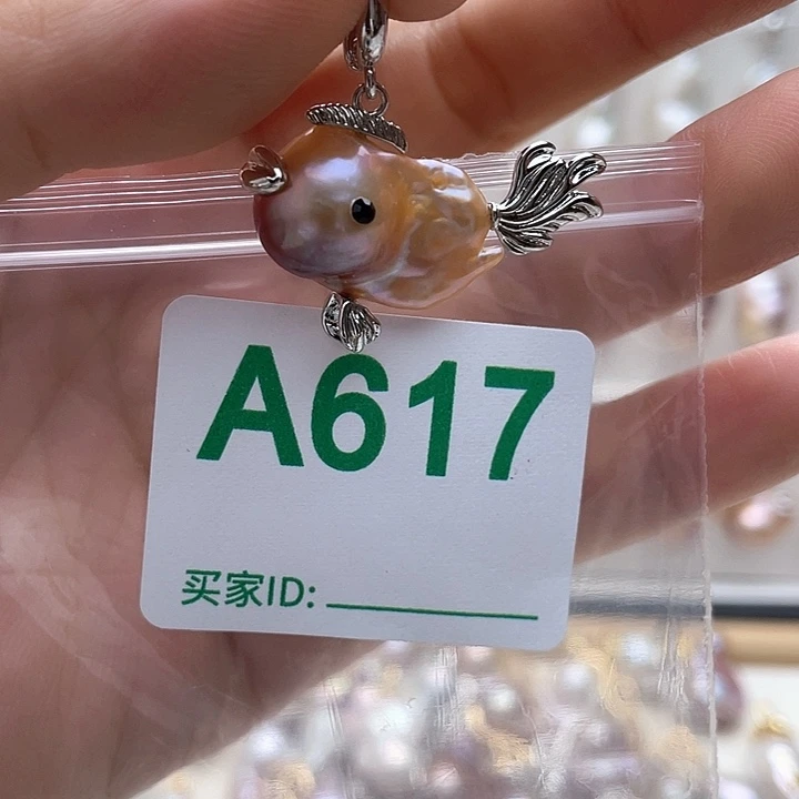 天然珍珠。  漏 漏 漏淡水珍珠未镶嵌