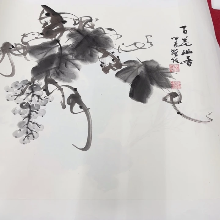 国画花鸟等多种鸟类的栖息地