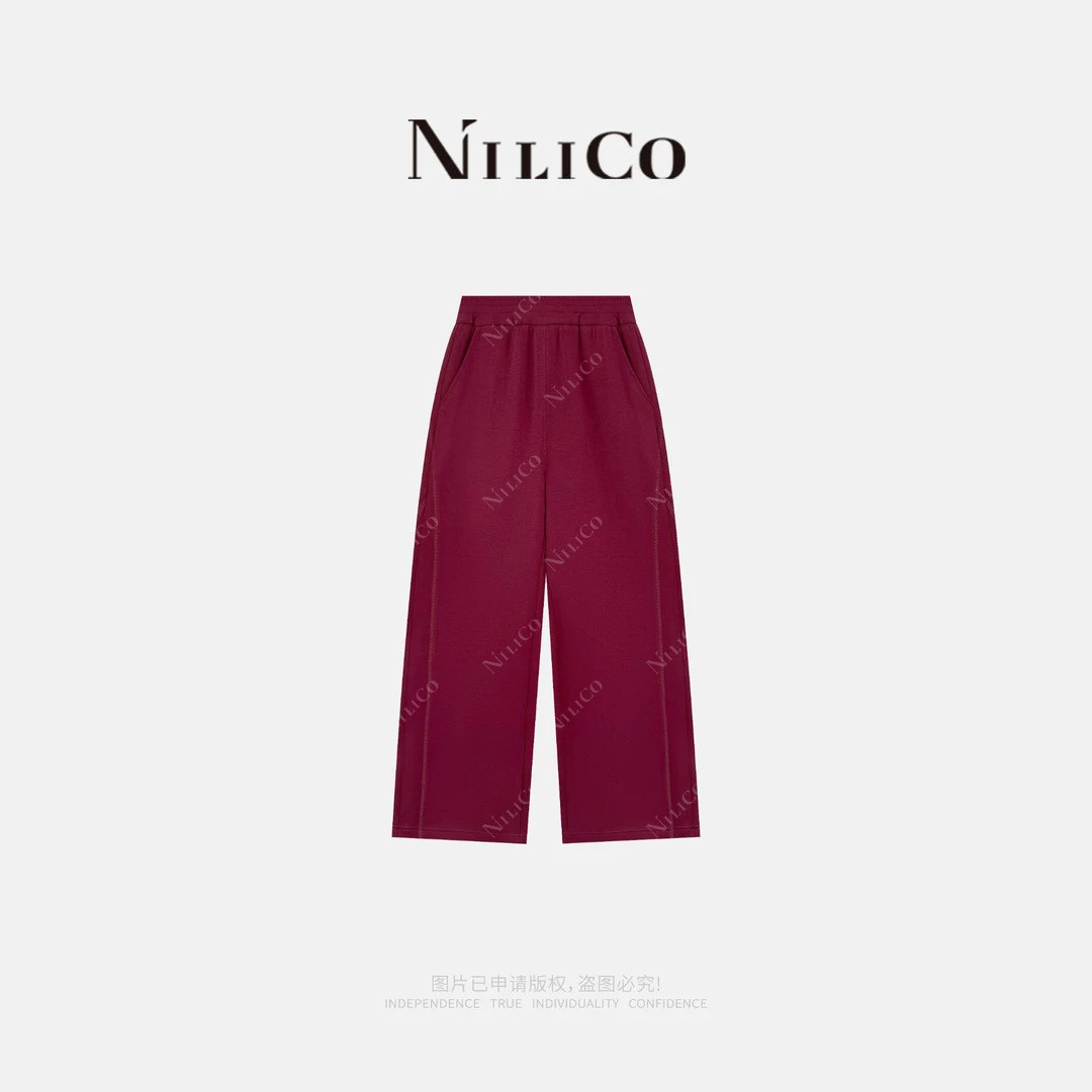 NILICO【舒易】莱赛尔超柔显瘦简约百搭松弛感直筒休闲裤