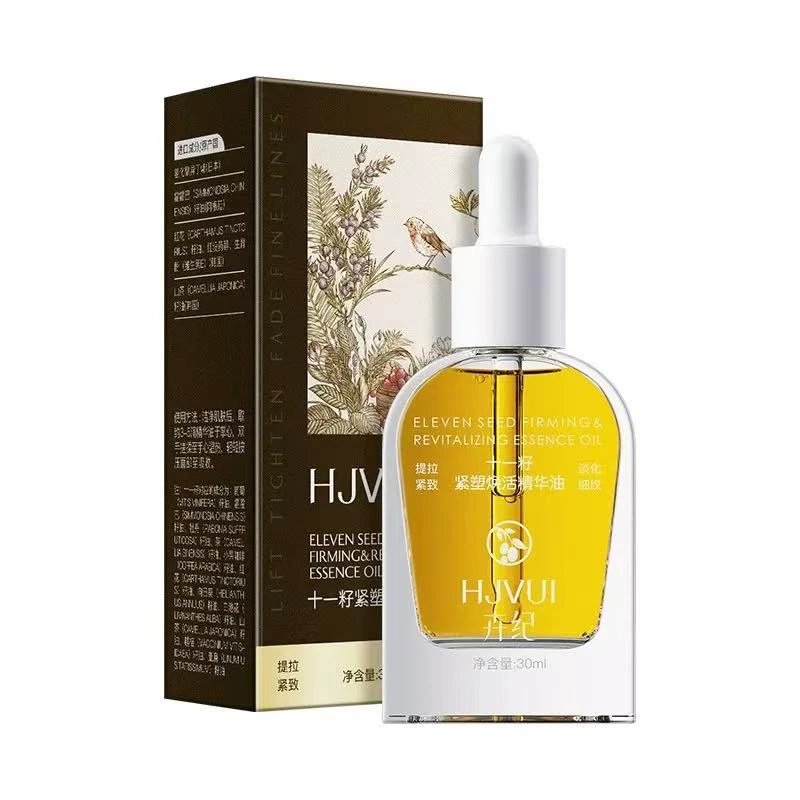 （满19元包邮）卉纪十一籽紧塑焕活精华油30ml