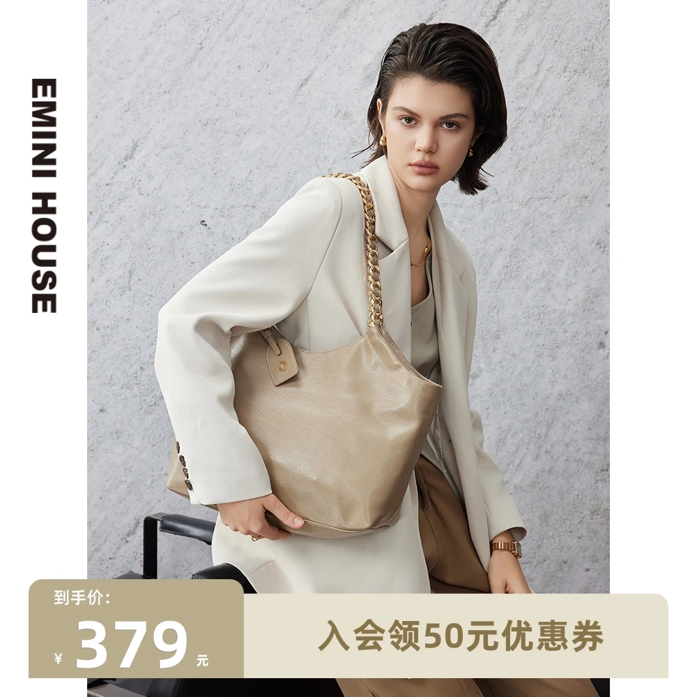 伊米妮小众单肩托特包油蜡牛皮新款大容量链条通勤包真皮软皮包包