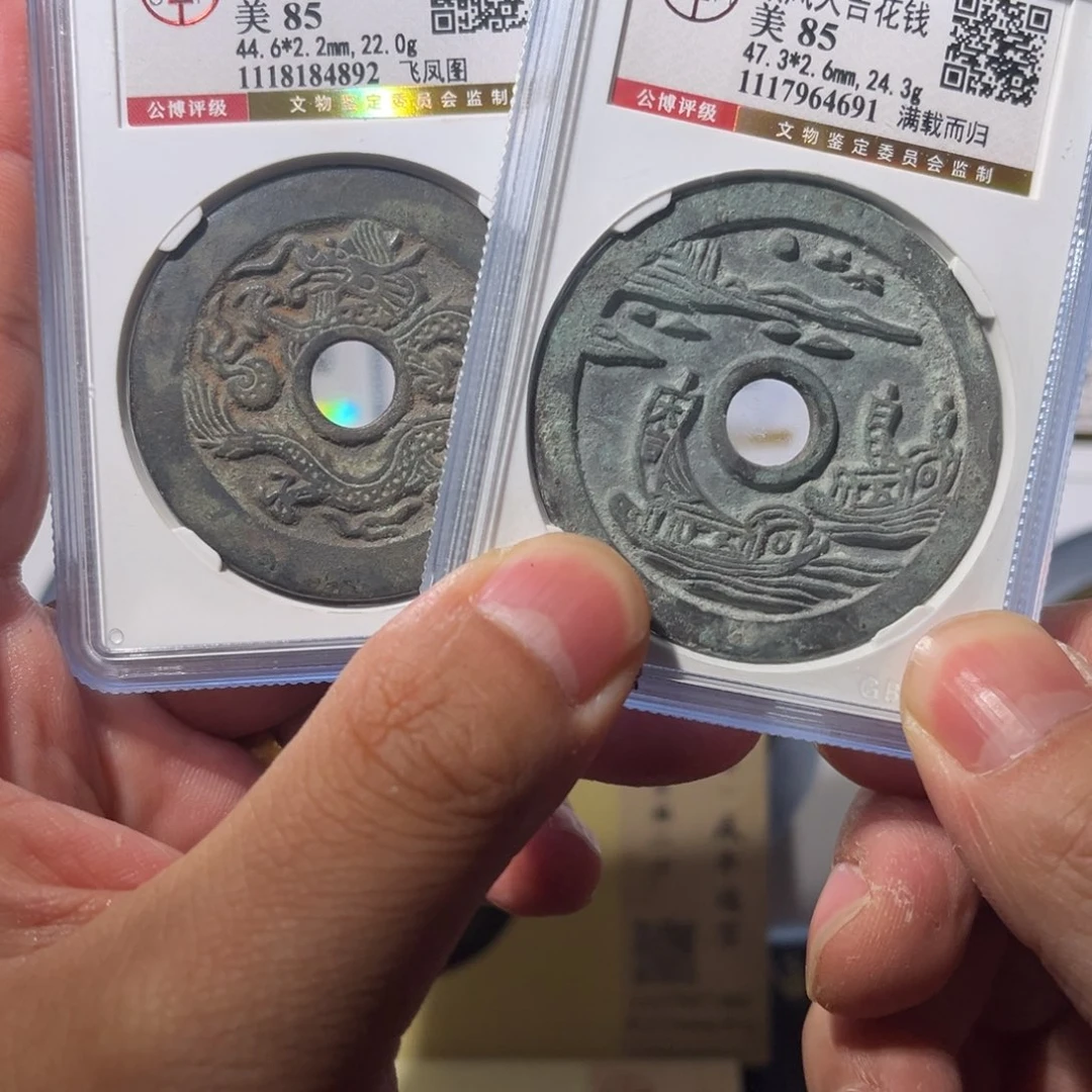 铜李*龙凤满载闻泉11111111111