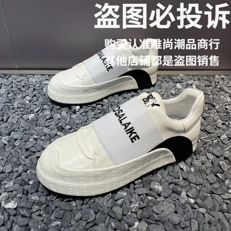 潮牌男鞋秋季新款低帮皮面舒适休闲软底时尚韩版懒人一脚蹬网红鞋