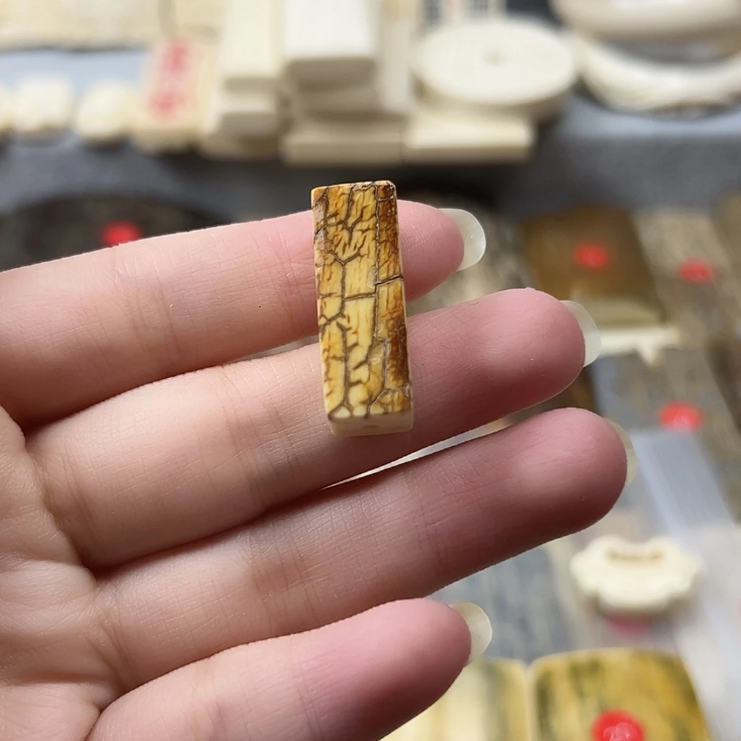 爱***号猛犸象牙手串/手链/手镯猛犸原材料边角料大块料