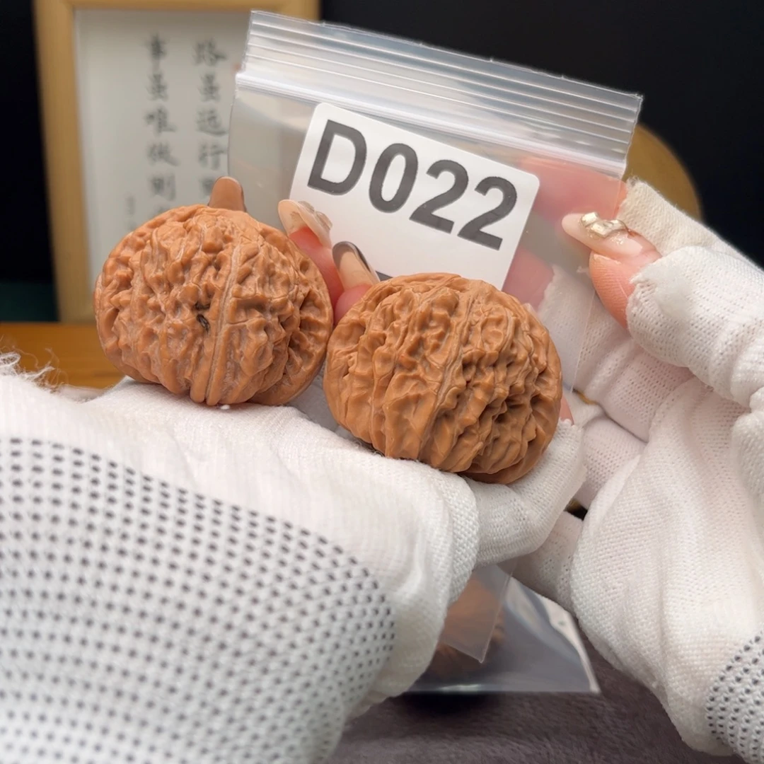 把件文玩核桃46四喜d022