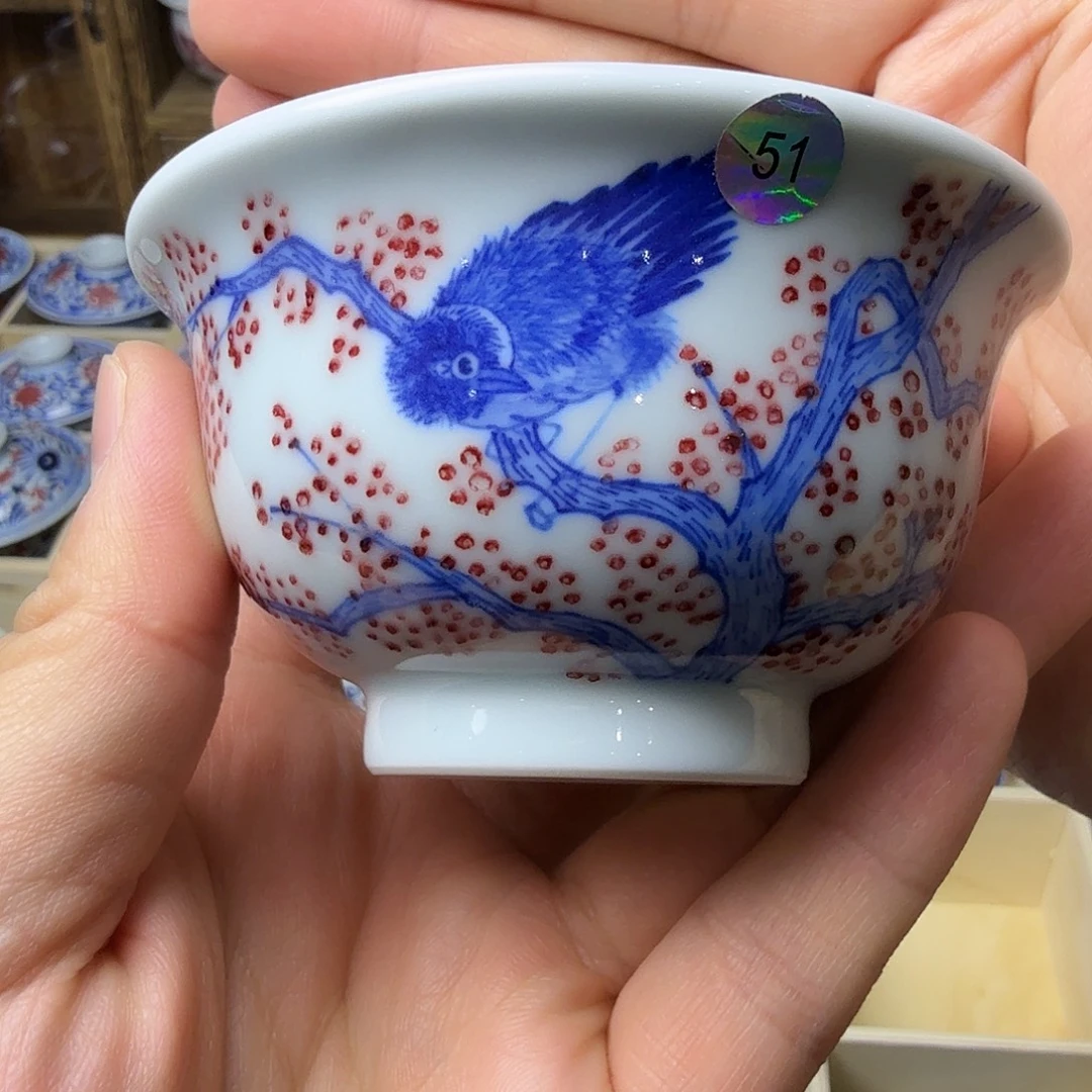 青花釉里红花鸟压手杯