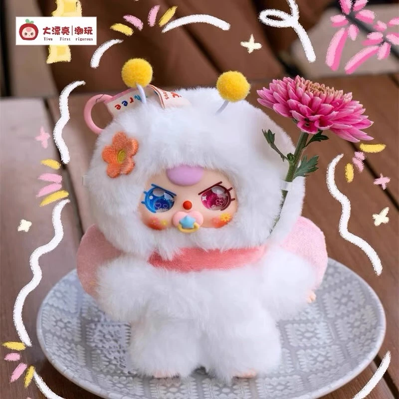 【福利福利】娃三岁BabyThree春天在哪里毛绒盲盒可爱礼物玩具礼物