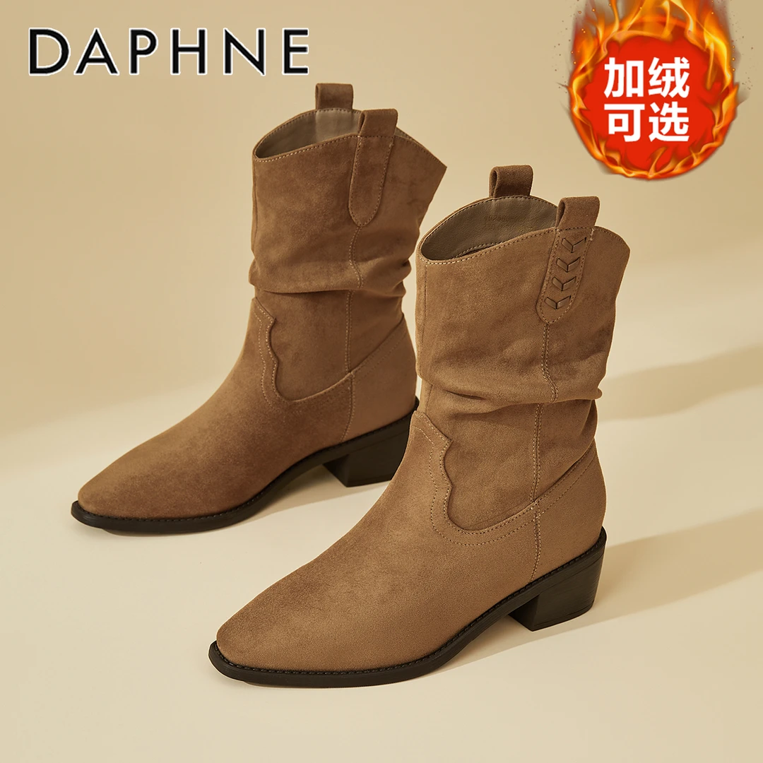 达芙妮复古美拉德风西部牛仔靴女冬季爆款加绒厚底增高短筒堆堆靴