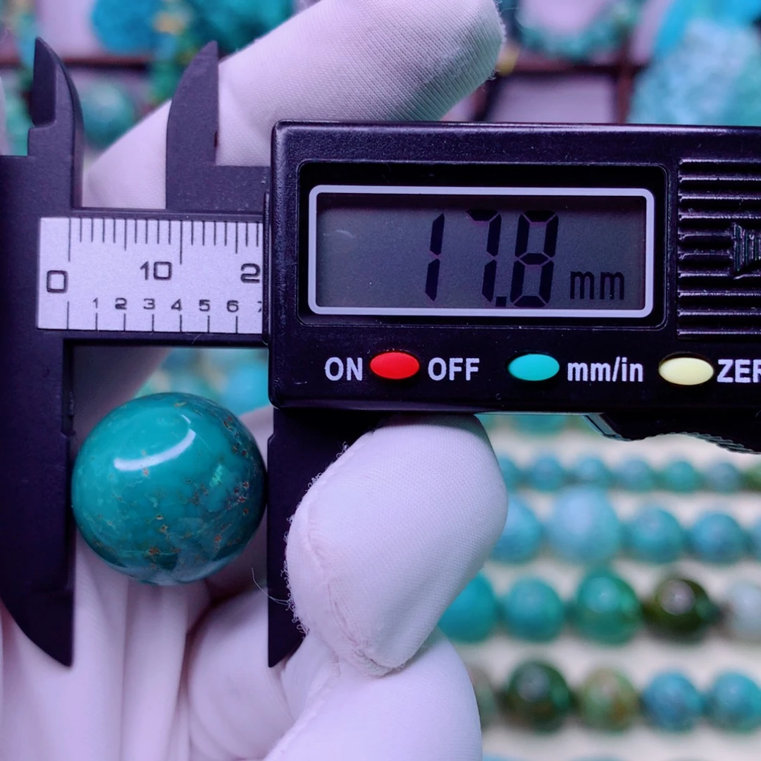 绿松石未镶嵌原矿绿松石