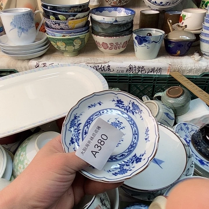 水***当感谢大家一直支持我