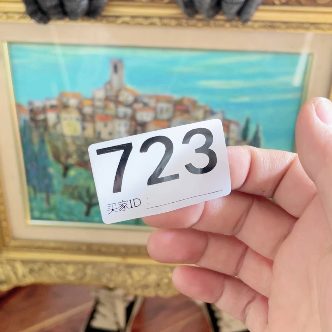 平****常工艺品美术工艺品美术