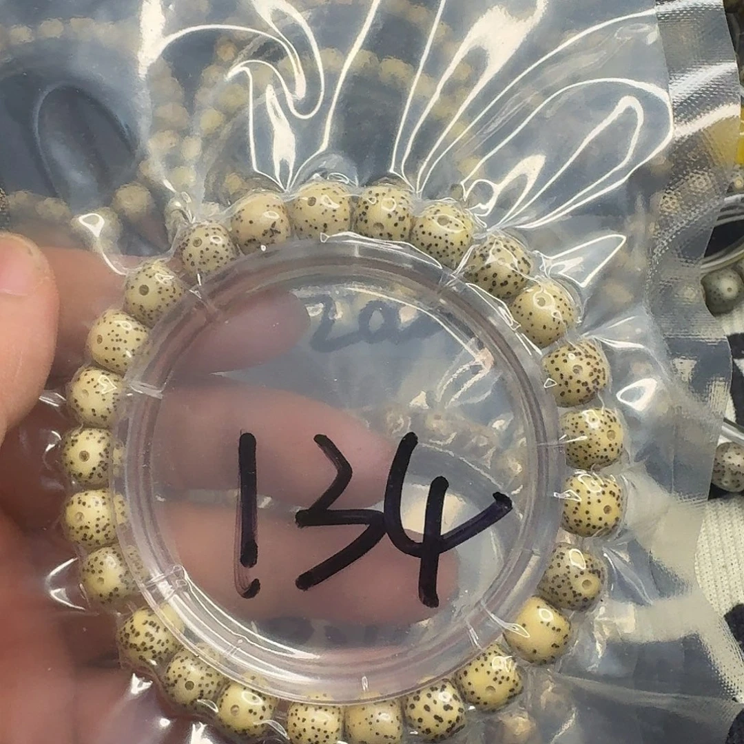 星月菩提手串福利134