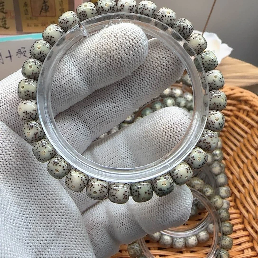 吊坠星月菩提卡8小一线