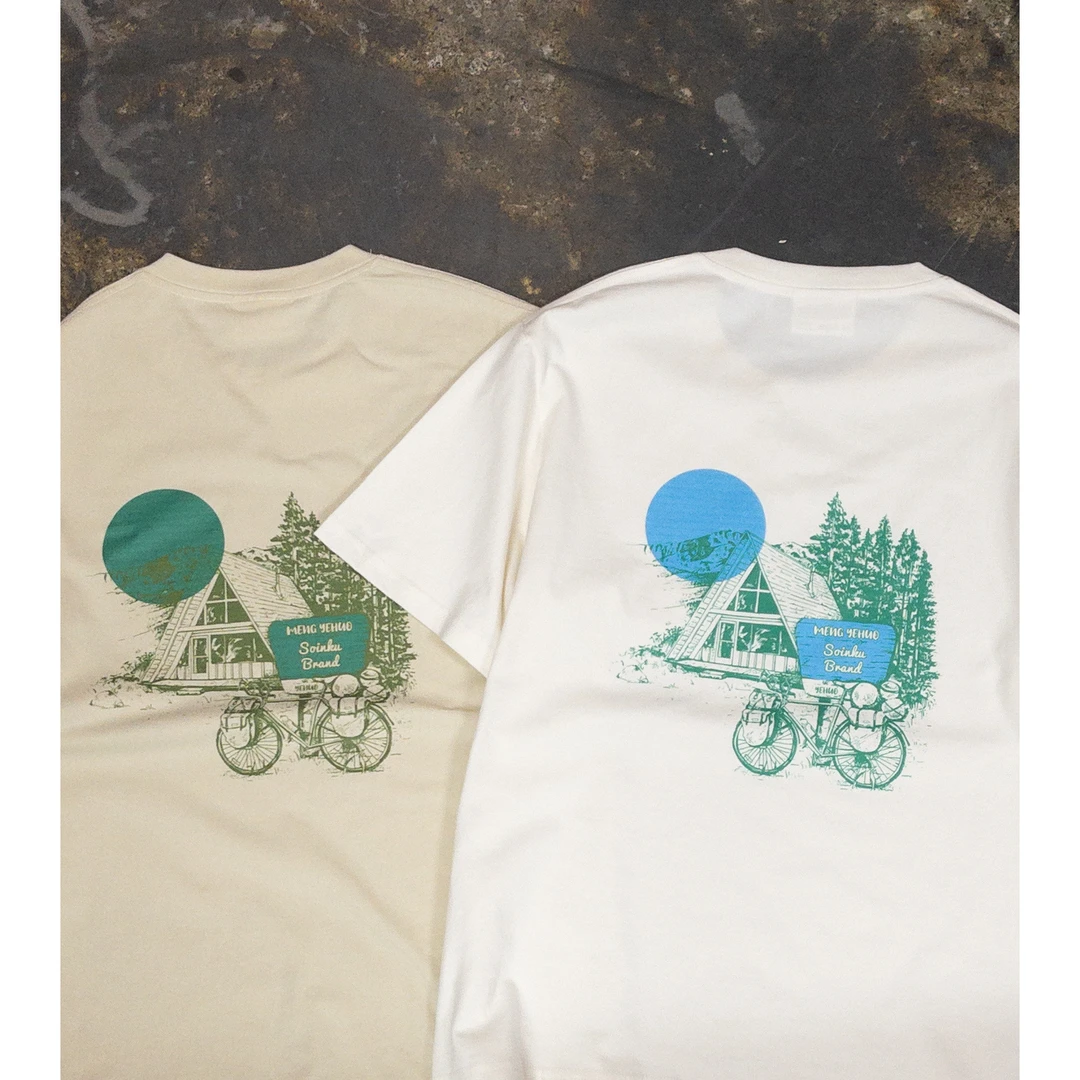 【T恤系列】复古年代230g精梳棉男女同款短袖