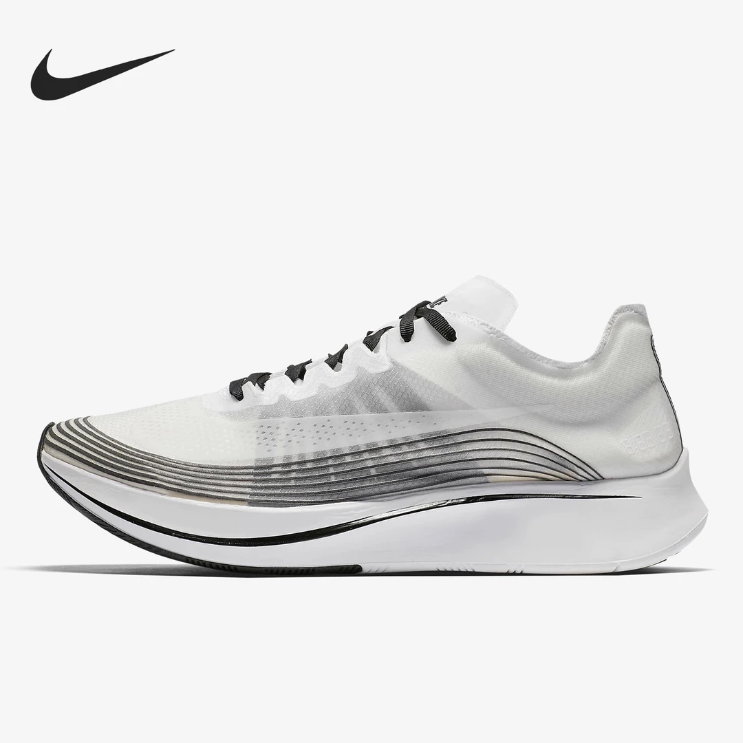 【B类微瑕】Nike/耐克秋季男士轻盈缓震回弹运动跑步鞋AA3172-101