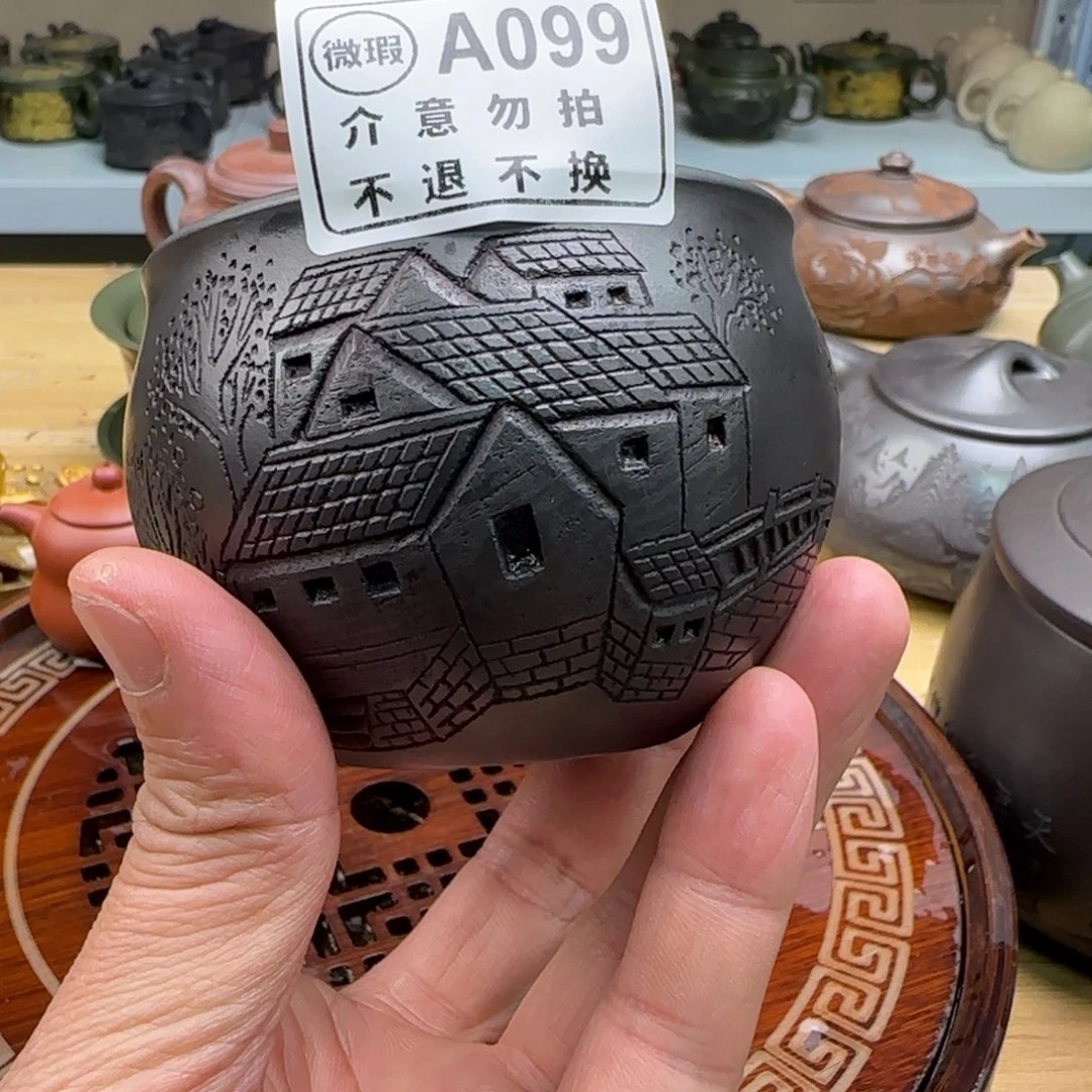 茶杯紫砂紫砂000011110099