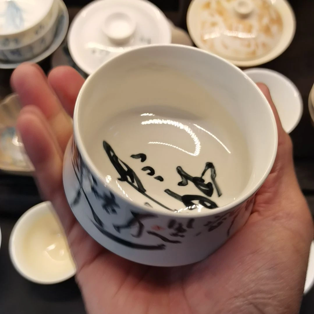 杯彩****?1111111111